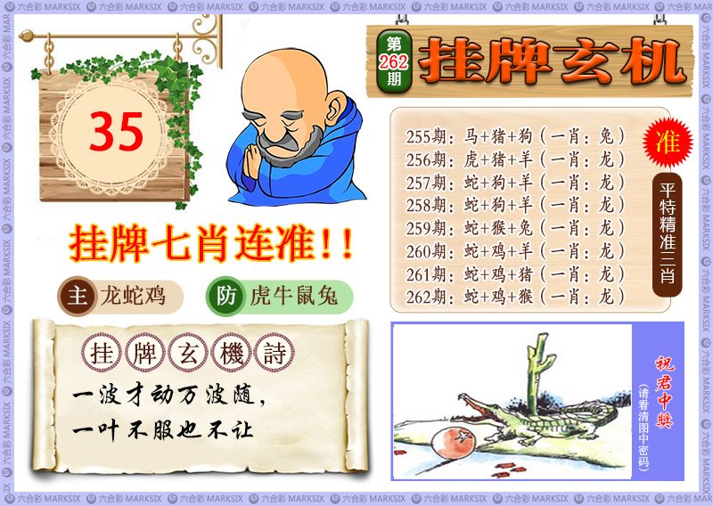 图片资料 02 262期