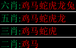 左侧相框 图片